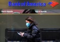美国银行分析了美国大选对消费金融类股的潜在影响