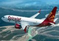 香料航空董事会将考虑于7月23日通过QIP融资